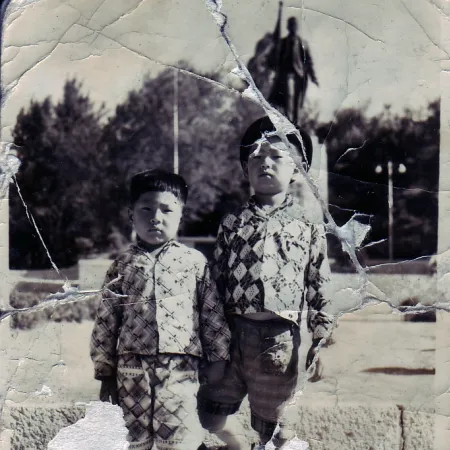 The years in Korea — archive photograph 1