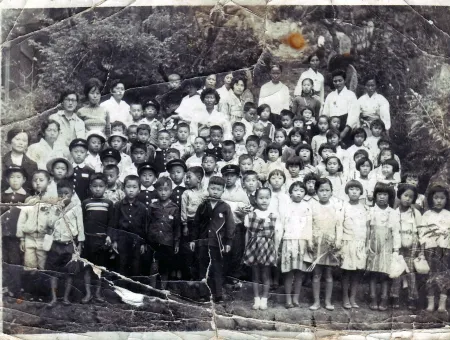The years in Korea — archive photograph 3