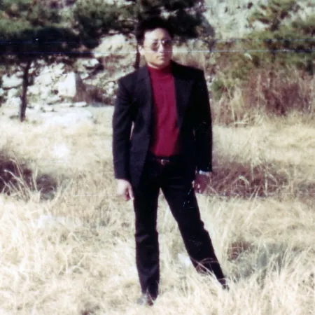 The years in Korea — archive photograph 10